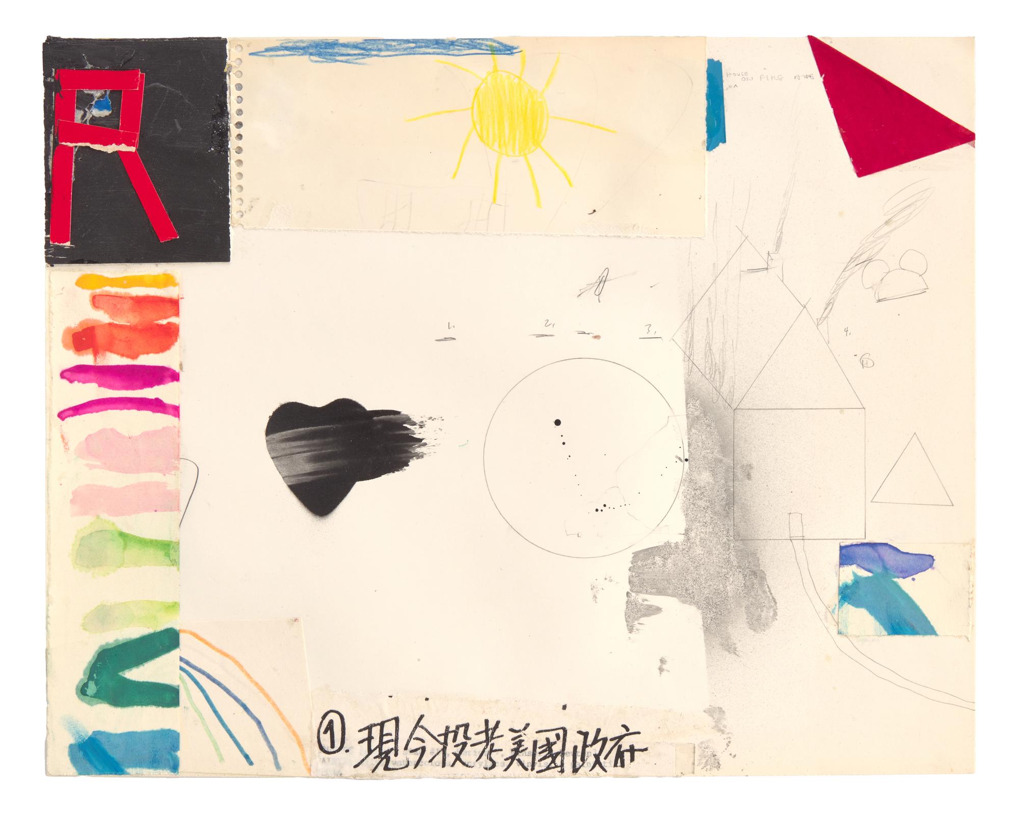 Untitled, 1989