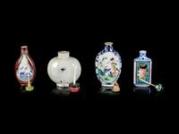 Four Chinese Porcelain Bottles