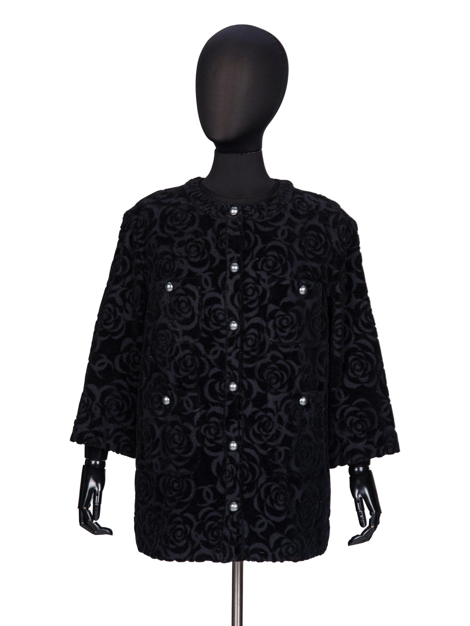 Chanel, Black Cut Terrycloth Jacket