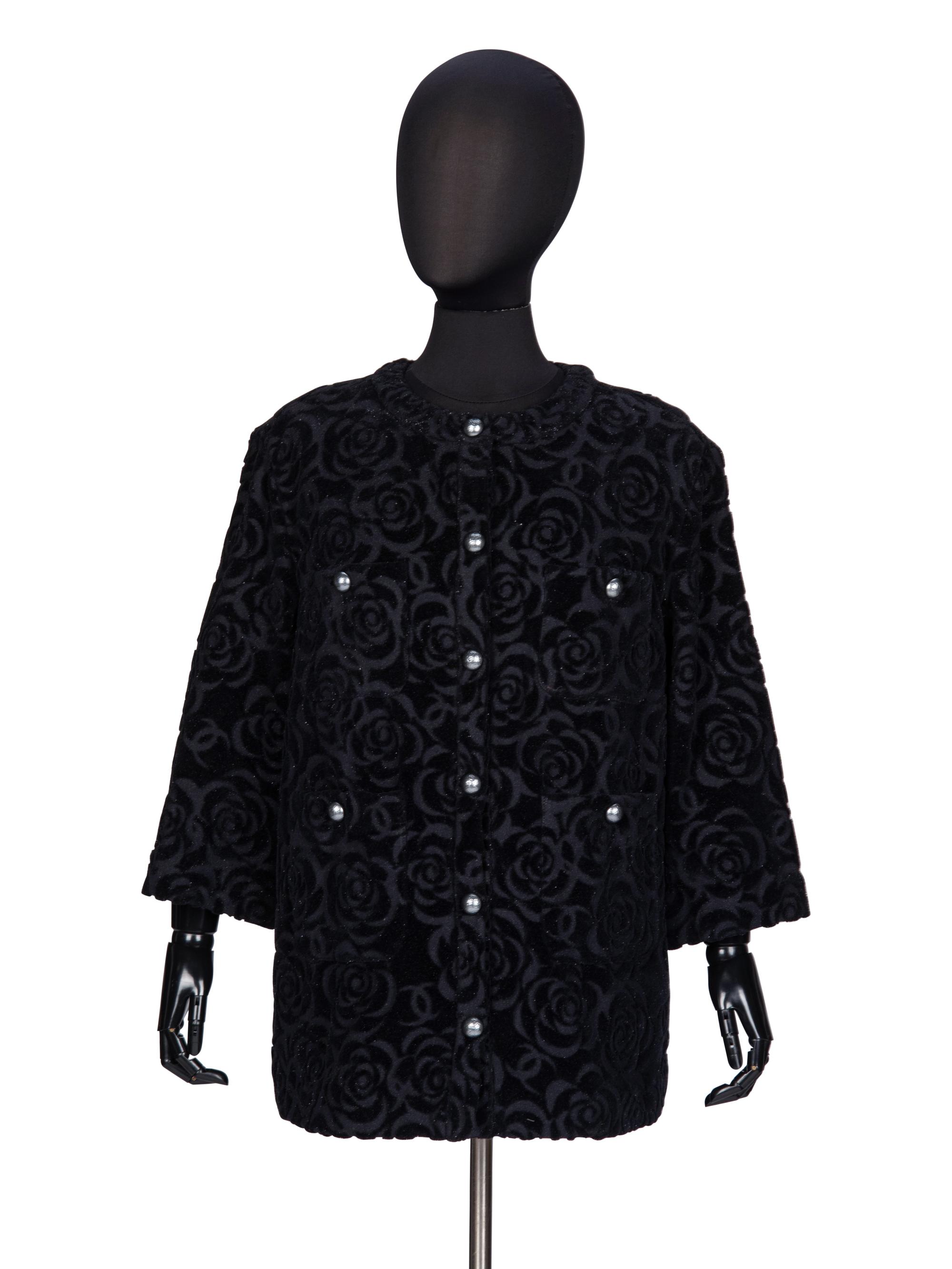 Chanel, Black Cut Terrycloth Jacket