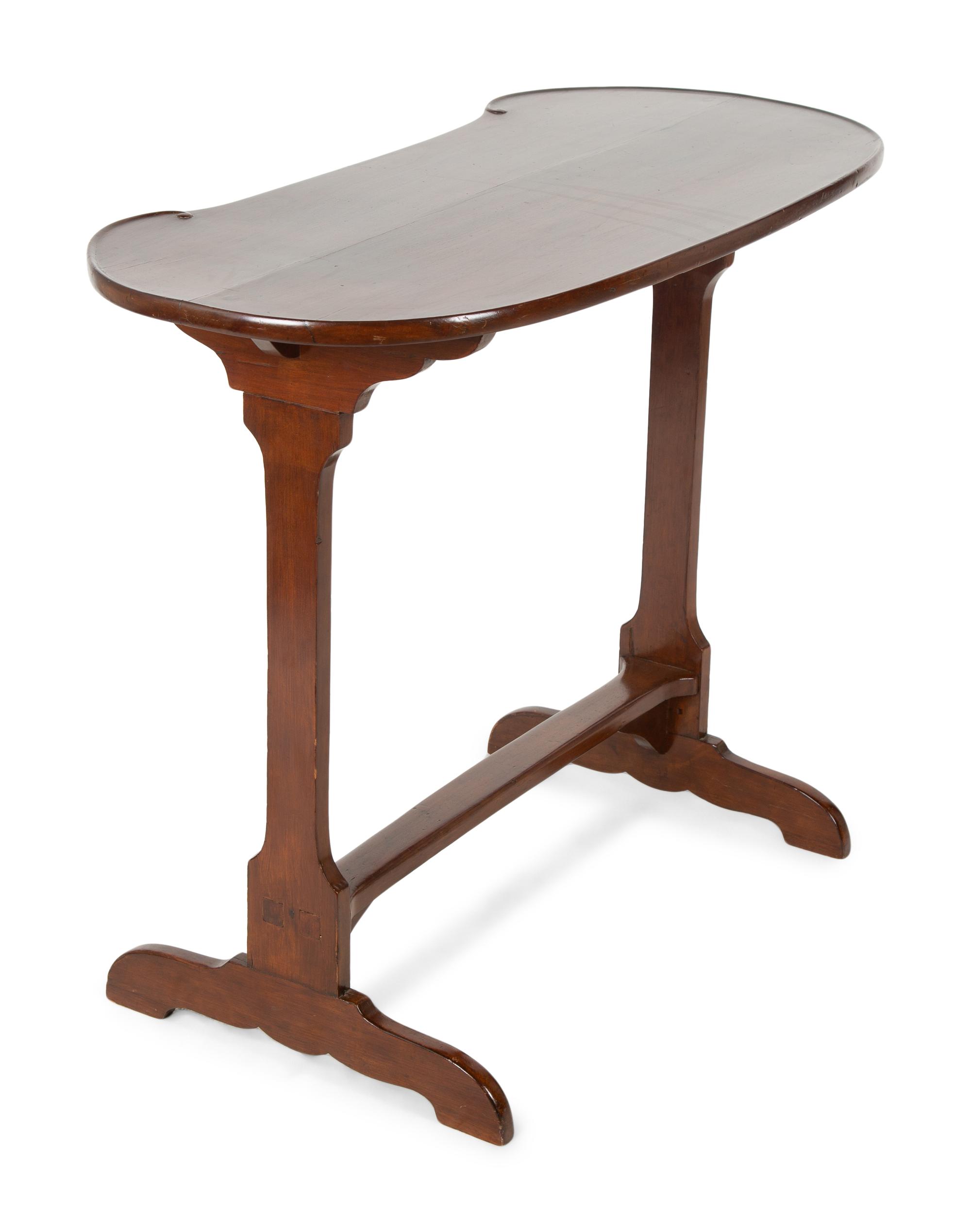 A French Mahogany Side Table — LATE 19TH/EARLY 20TH CENTURY