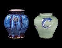 Two Asian Porcelain Jars
