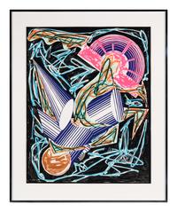 A. Had Gadya: Front Cover (from Illustrations After El Lissitzky's Had Gadya ), 1984