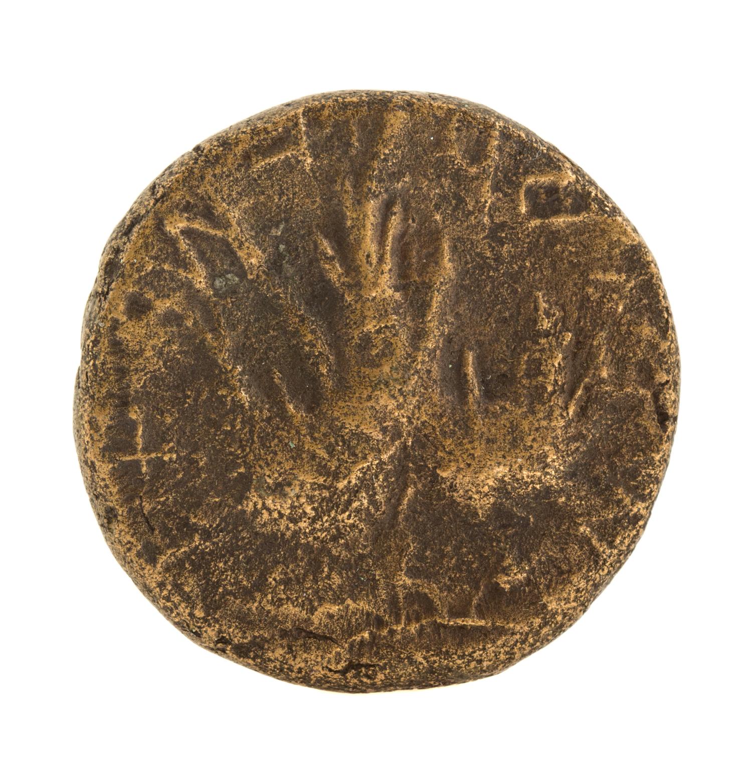 Judaea (circa 132-135 CE), Bronze Unit — Bronze Unit