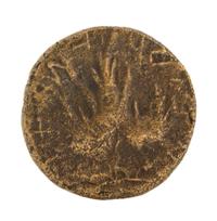 Judaea (circa 132-135 CE), Bronze Unit — Bronze Unit