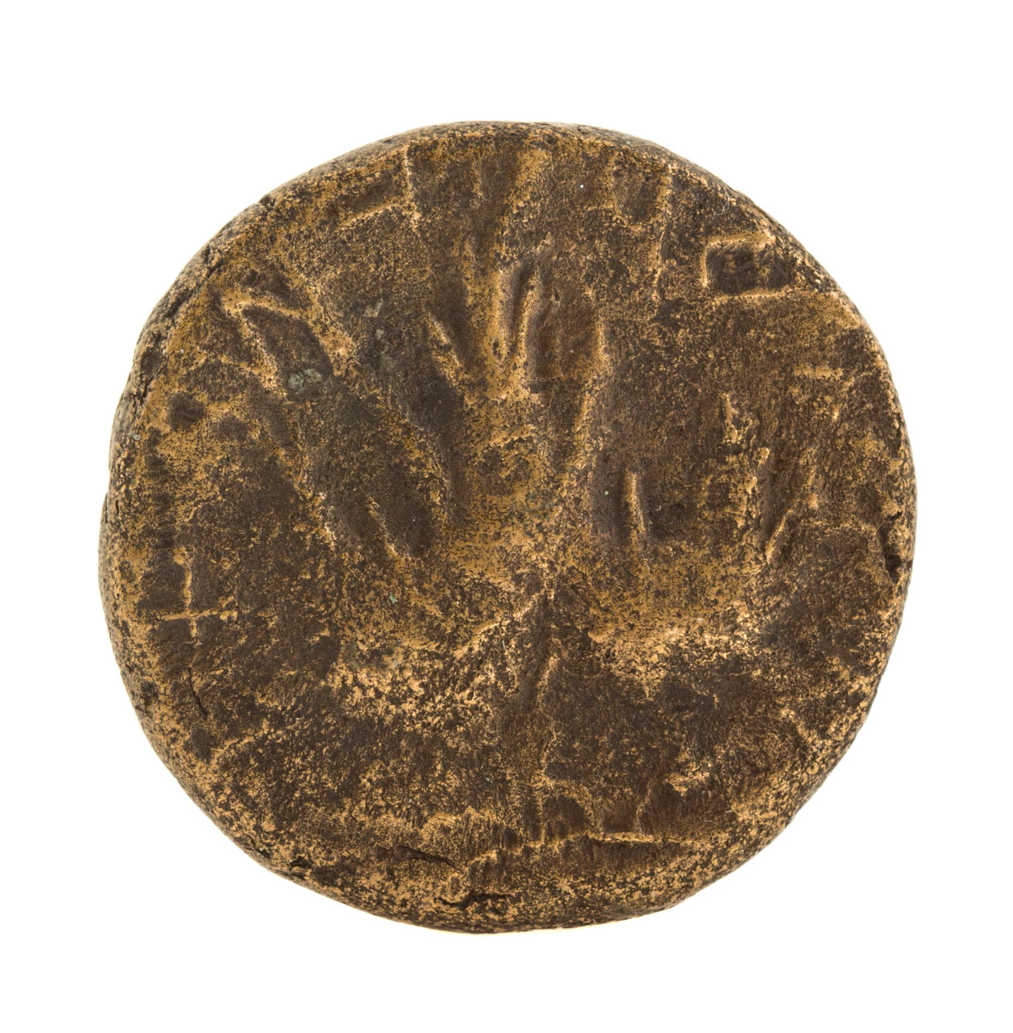Judaea (circa 132-135 CE), Bronze Unit — Bronze Unit