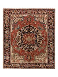 A Serapi Carpet