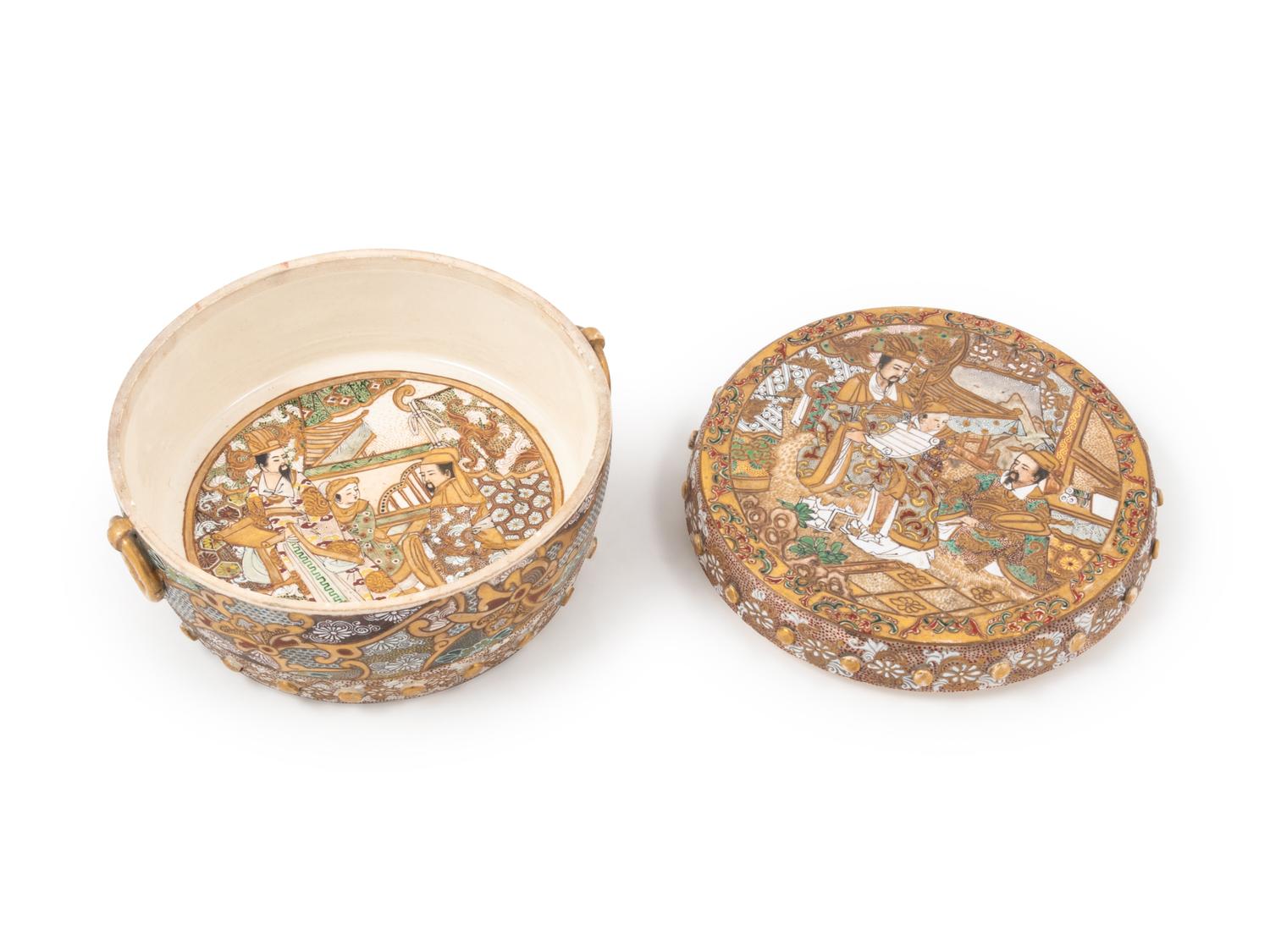 A Japanese Satsuma Covered Dish
