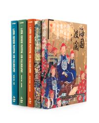 28 Books Pertaining to Classic Chinese Paintings and Calligraphy