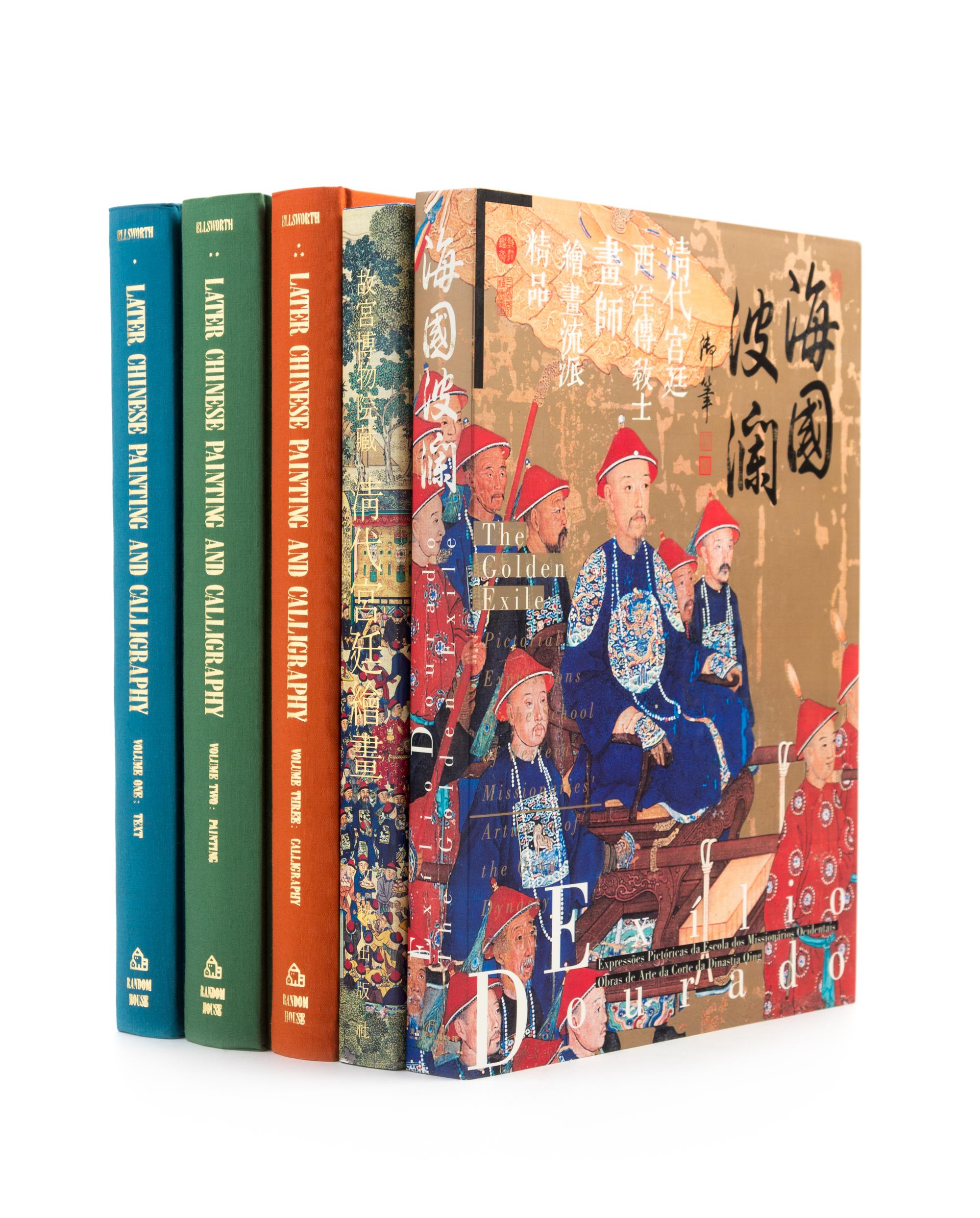 28 Books Pertaining to Classic Chinese Paintings and Calligraphy