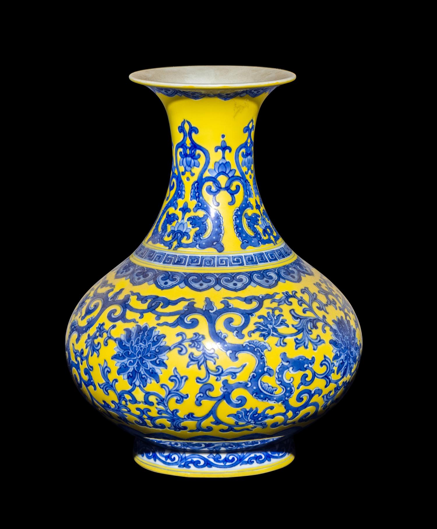 A Chinese Yellow Ground Underglazed Blue Porcelain Vase