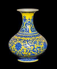 A Chinese Yellow Ground Underglazed Blue Porcelain Vase