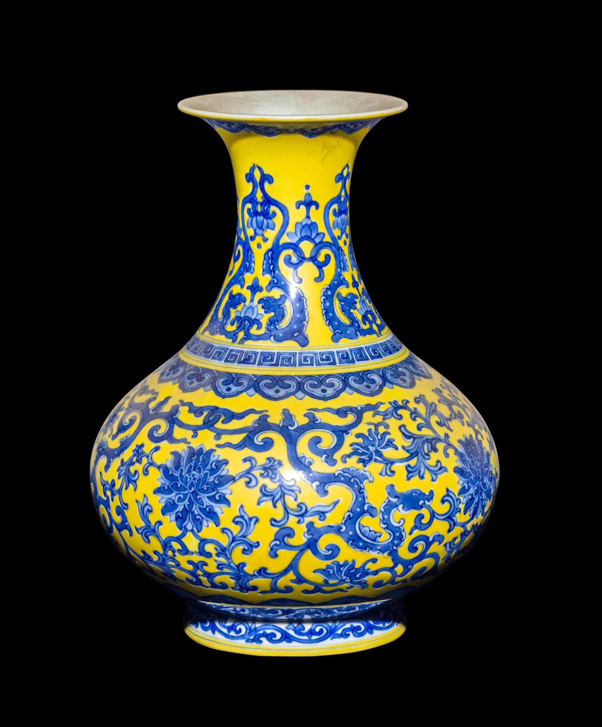A Chinese Yellow Ground Underglazed Blue Porcelain Vase
