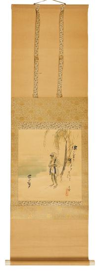 Five Japanese Paintings