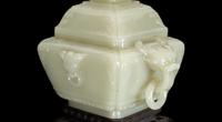A Chinese Pale Celadon Jade Censer and Cover