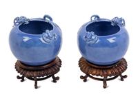 A Pair of Claire-de-Lune Glazed Porcelain Brush Washers