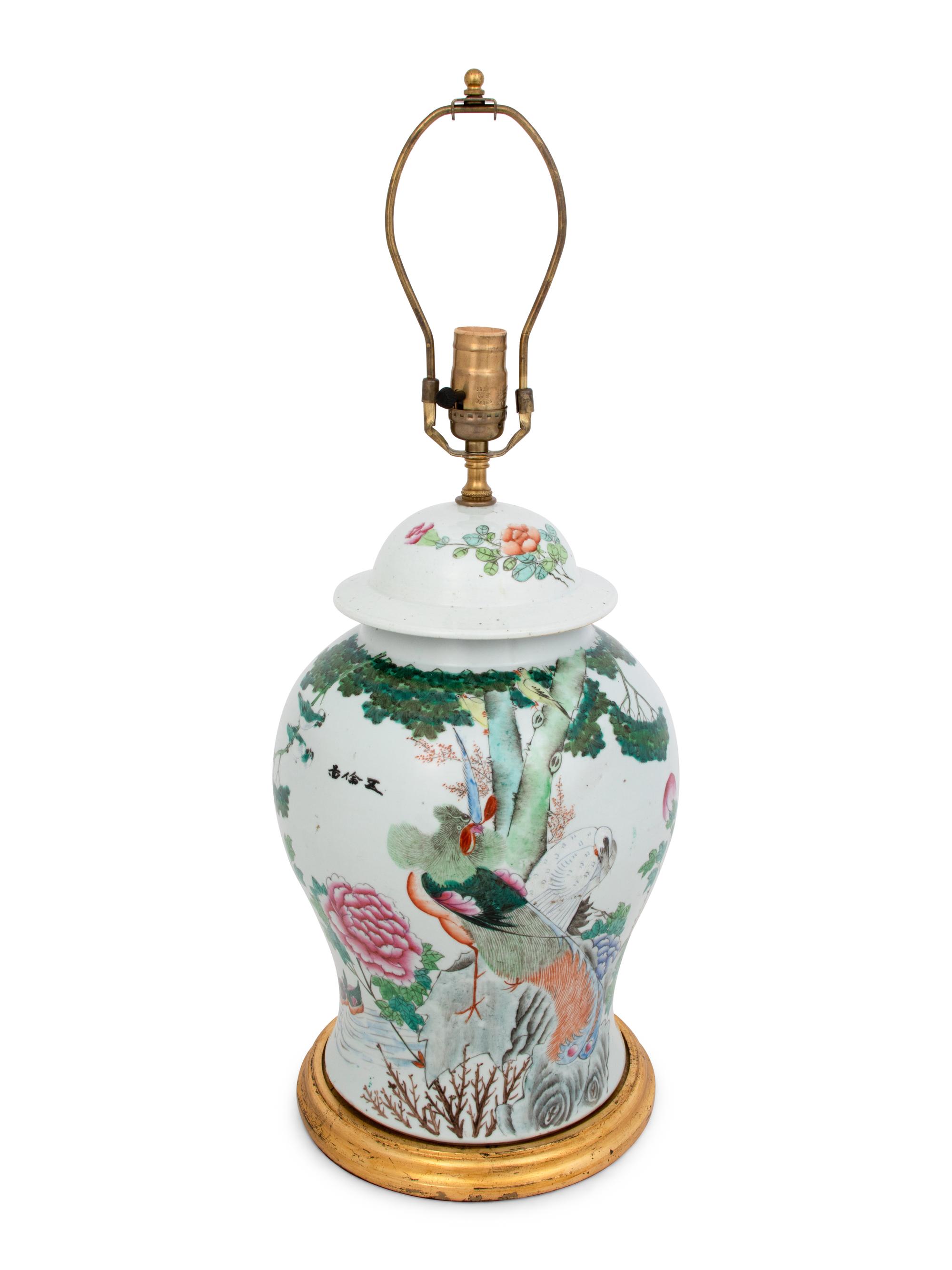 A Chinese Export Porcelain Jar Mounted as a Lamp