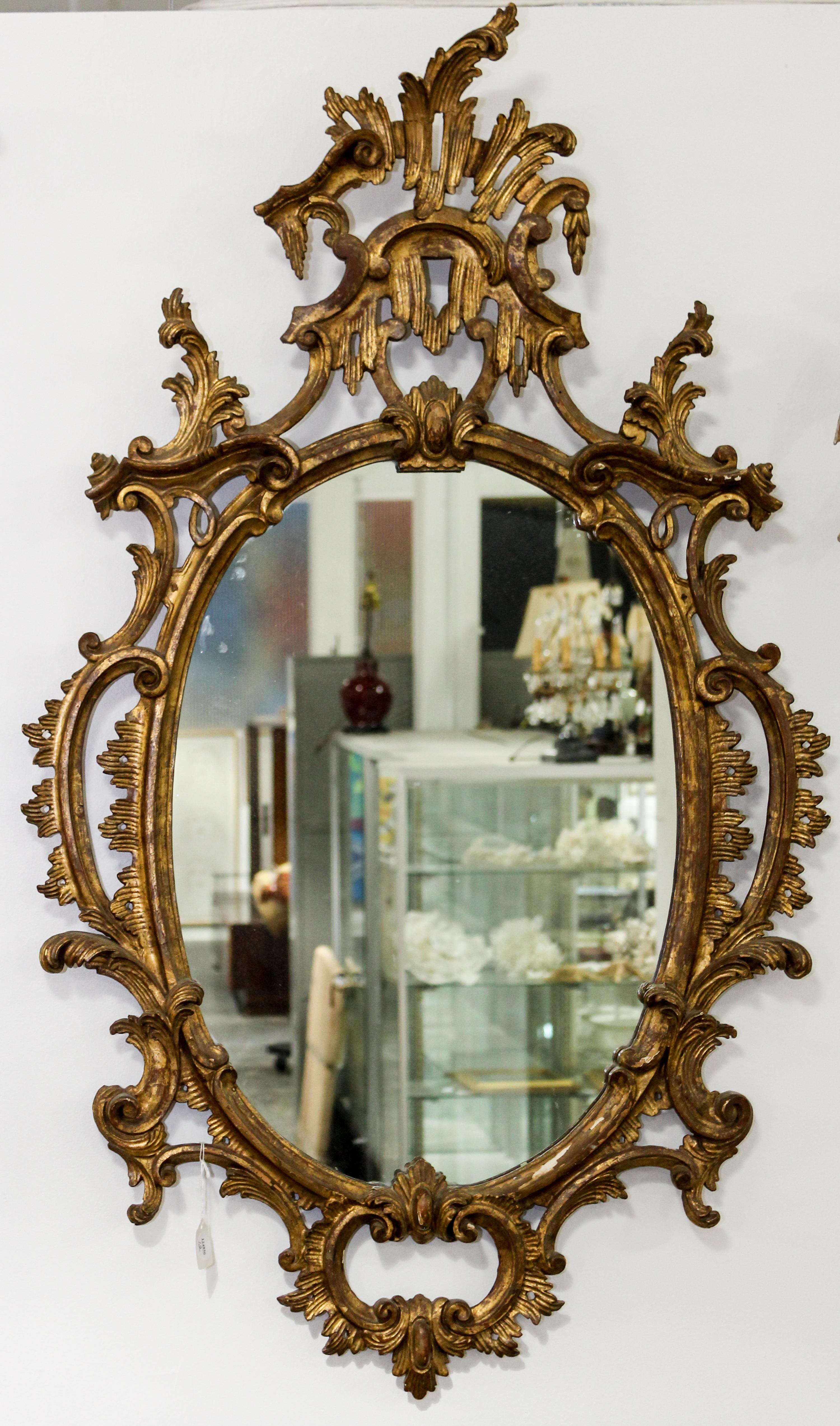 A Chippendale Style Giltwood Mirror Height 45 x width 26 inches. — EARLY 20TH CENTURY