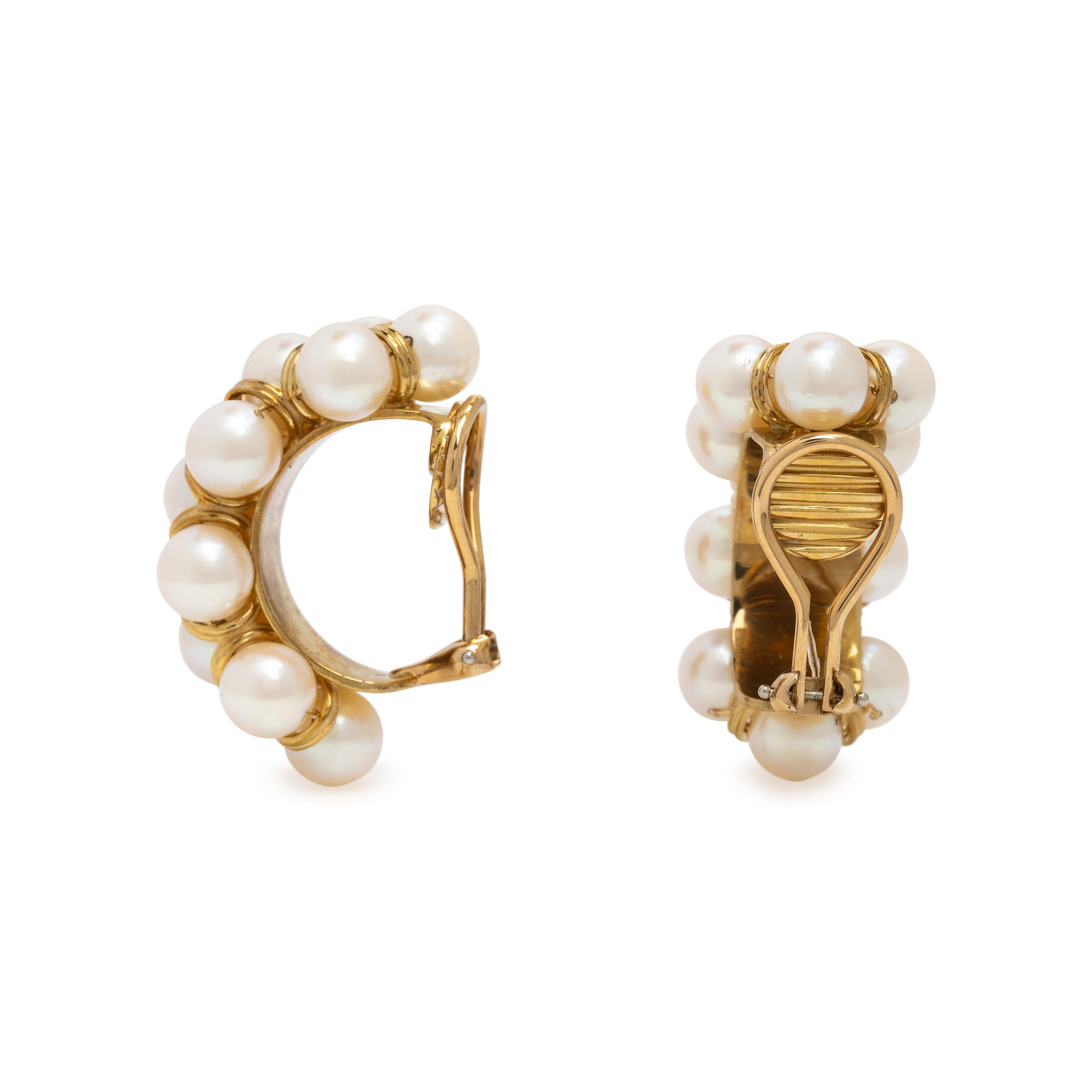 Cultured Pearl and Yellow Gold Earrings