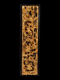 A Chinese Carved Gilt Wood Panel