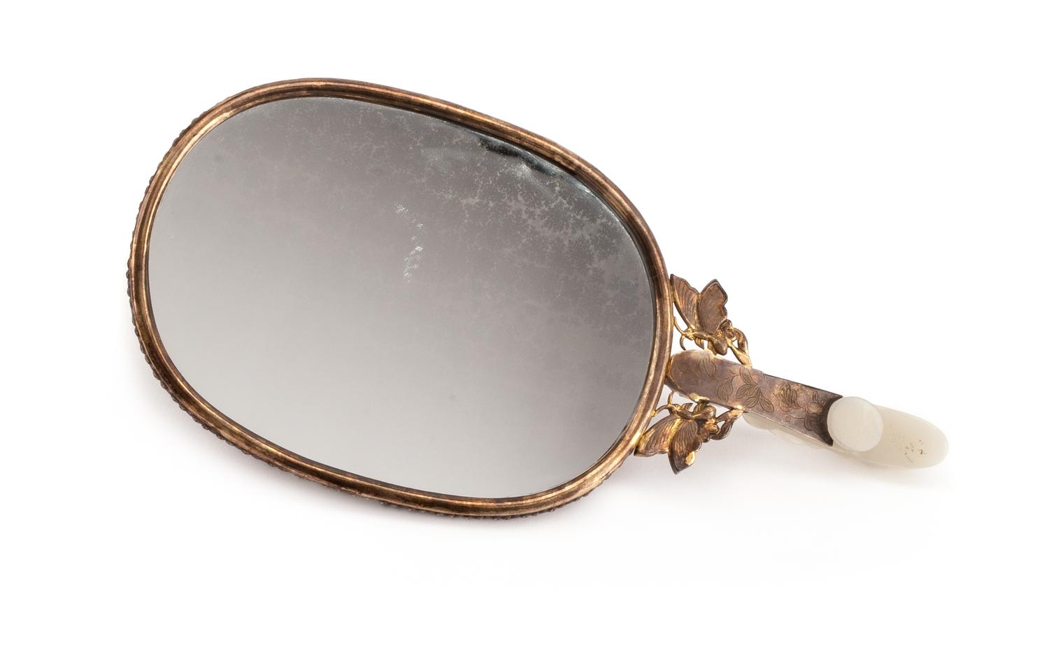 A Chinese Jade and Hardstone Inset Silvered Mirror Length 9 1/2 inches.