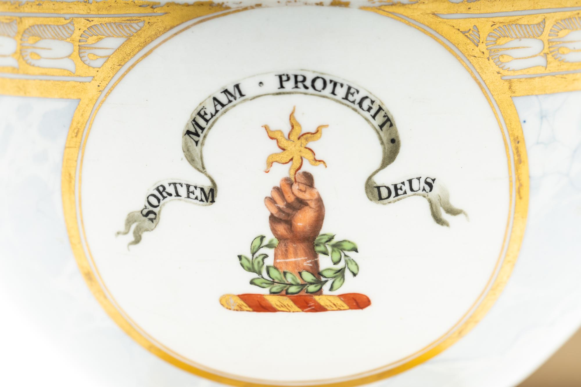 A Flight, Barr and Barr Porcelain Footed Bowl
