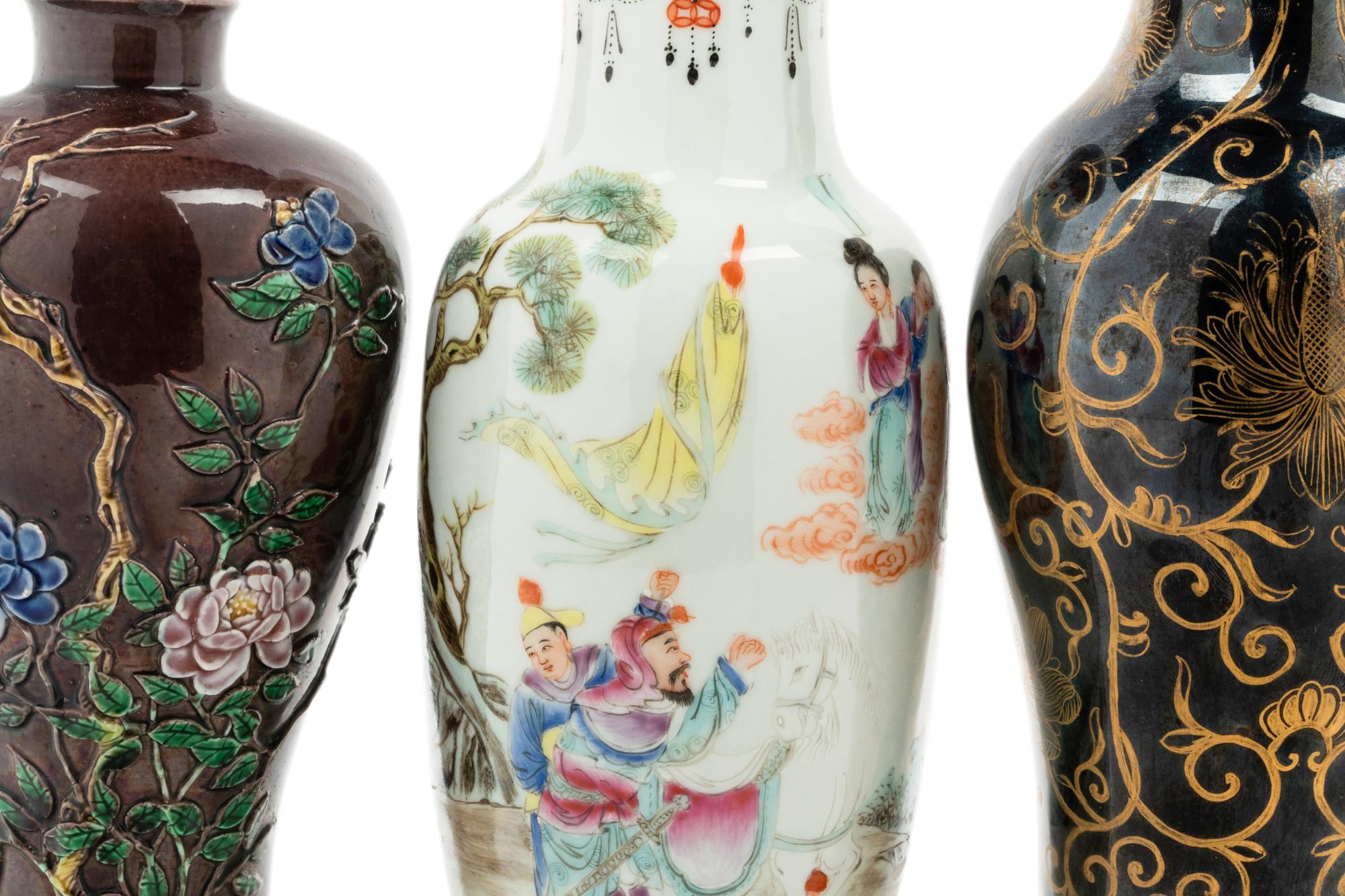 Three Chinese Porcelain Vases