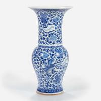A Chinese blue and white porcelain "phoenix-tail" vase