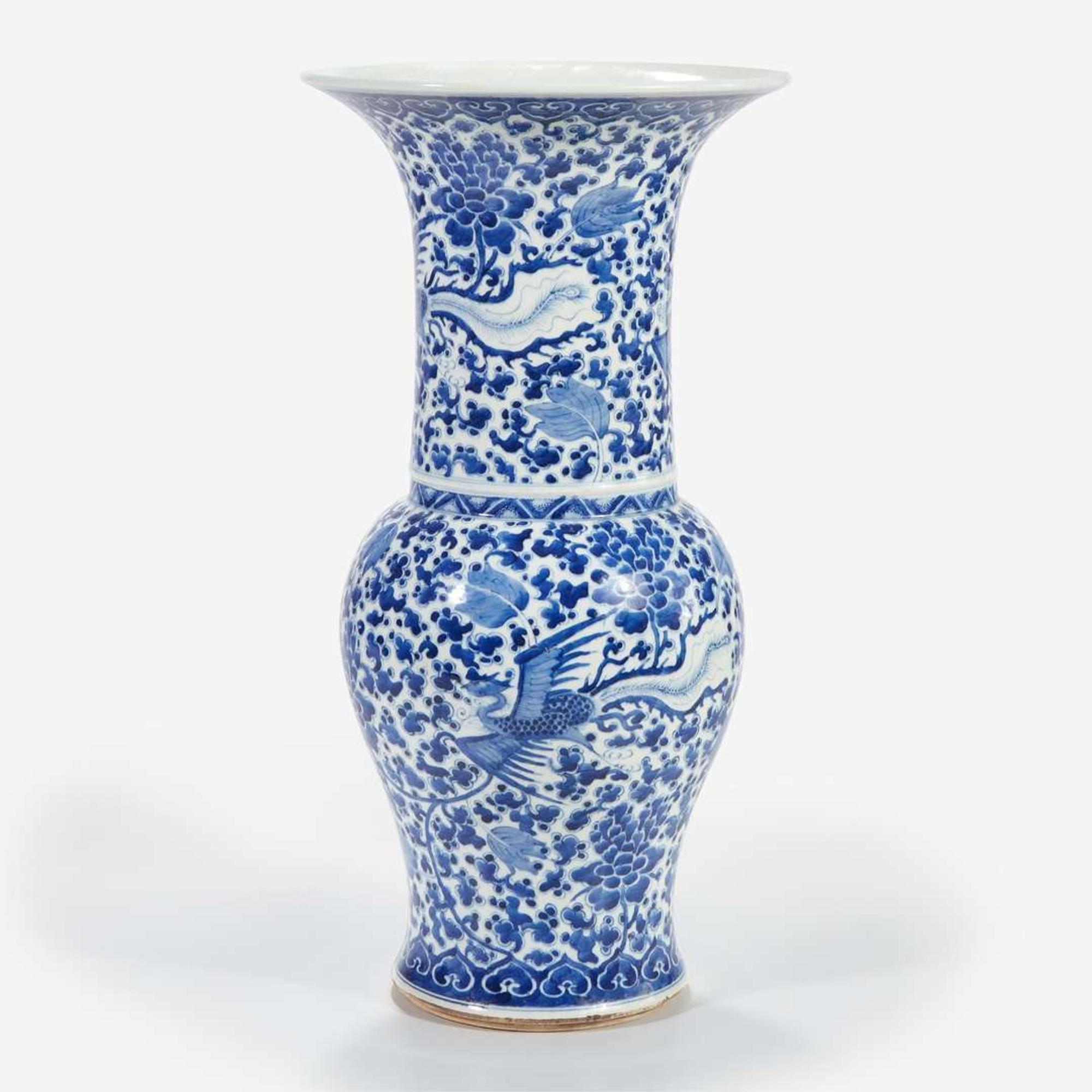 A Chinese blue and white porcelain "phoenix-tail" vase