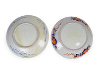 Two Imari Porcelain Chargers — 19TH CENTURY
