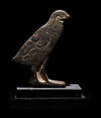 An Egyptian Stone Inlay of the hieroglyph "Hou"