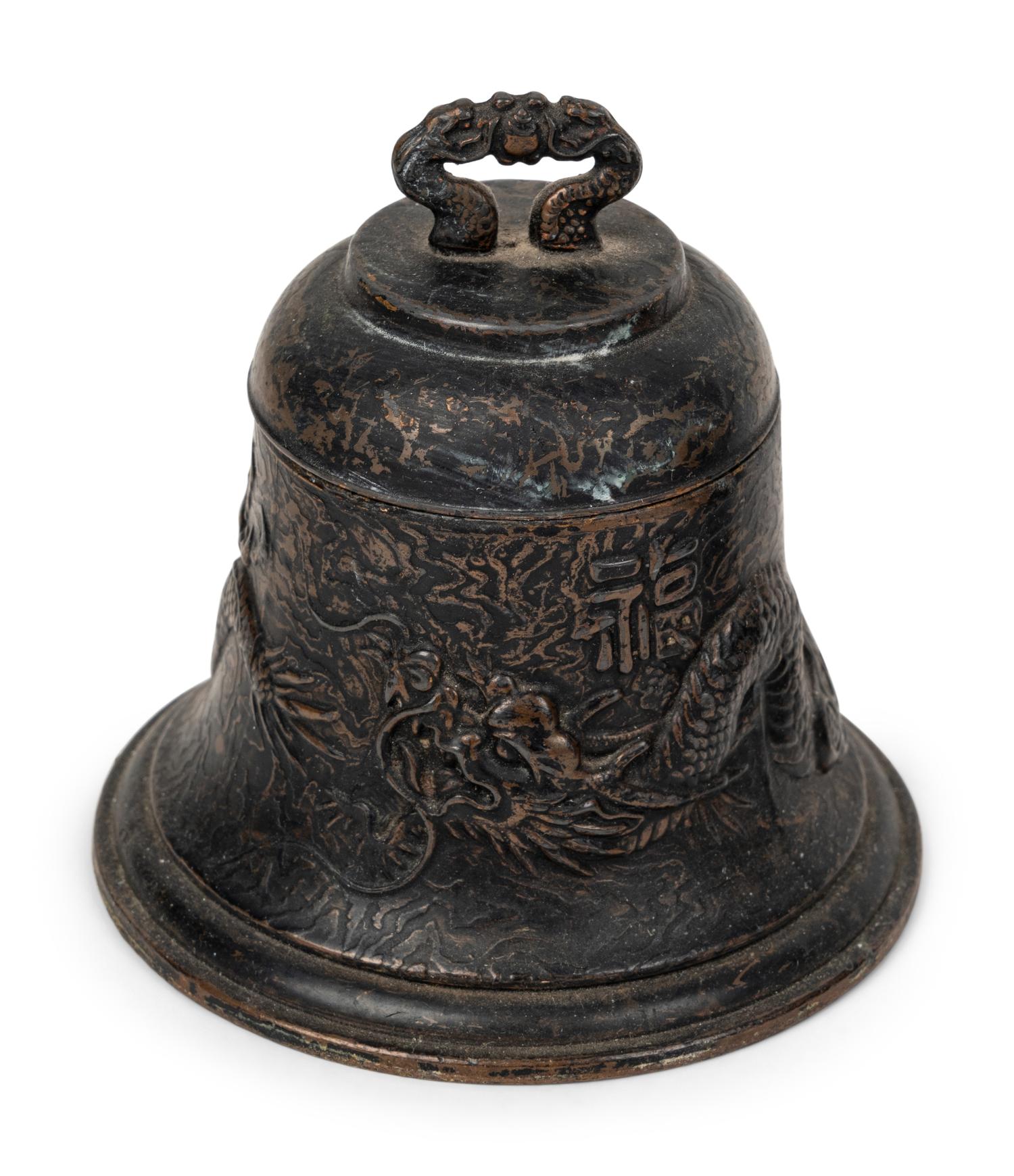 Five Chinese and Japanese Inkwells