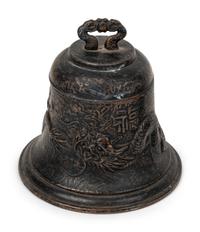 Five Chinese and Japanese Inkwells