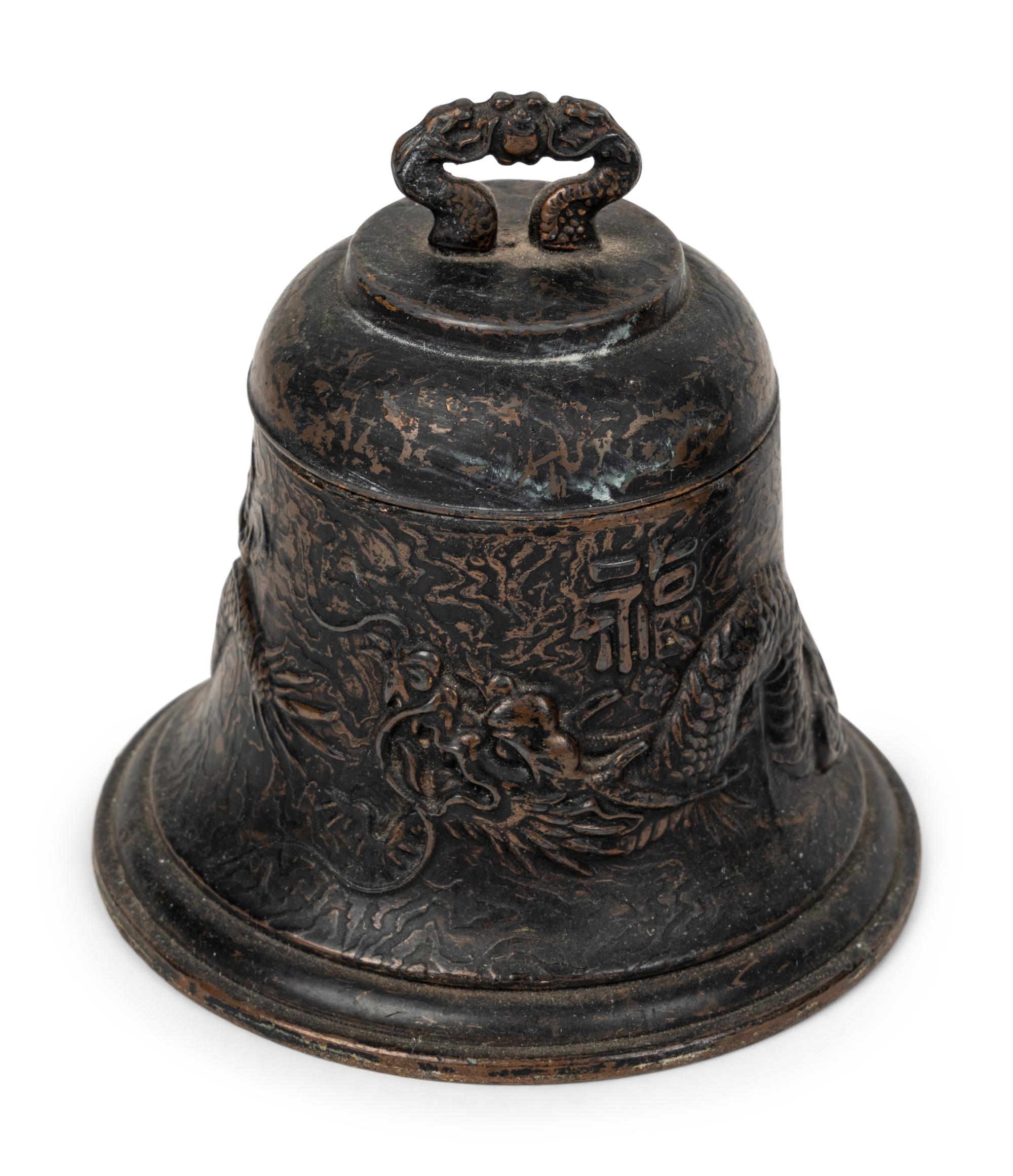 Five Chinese and Japanese Inkwells