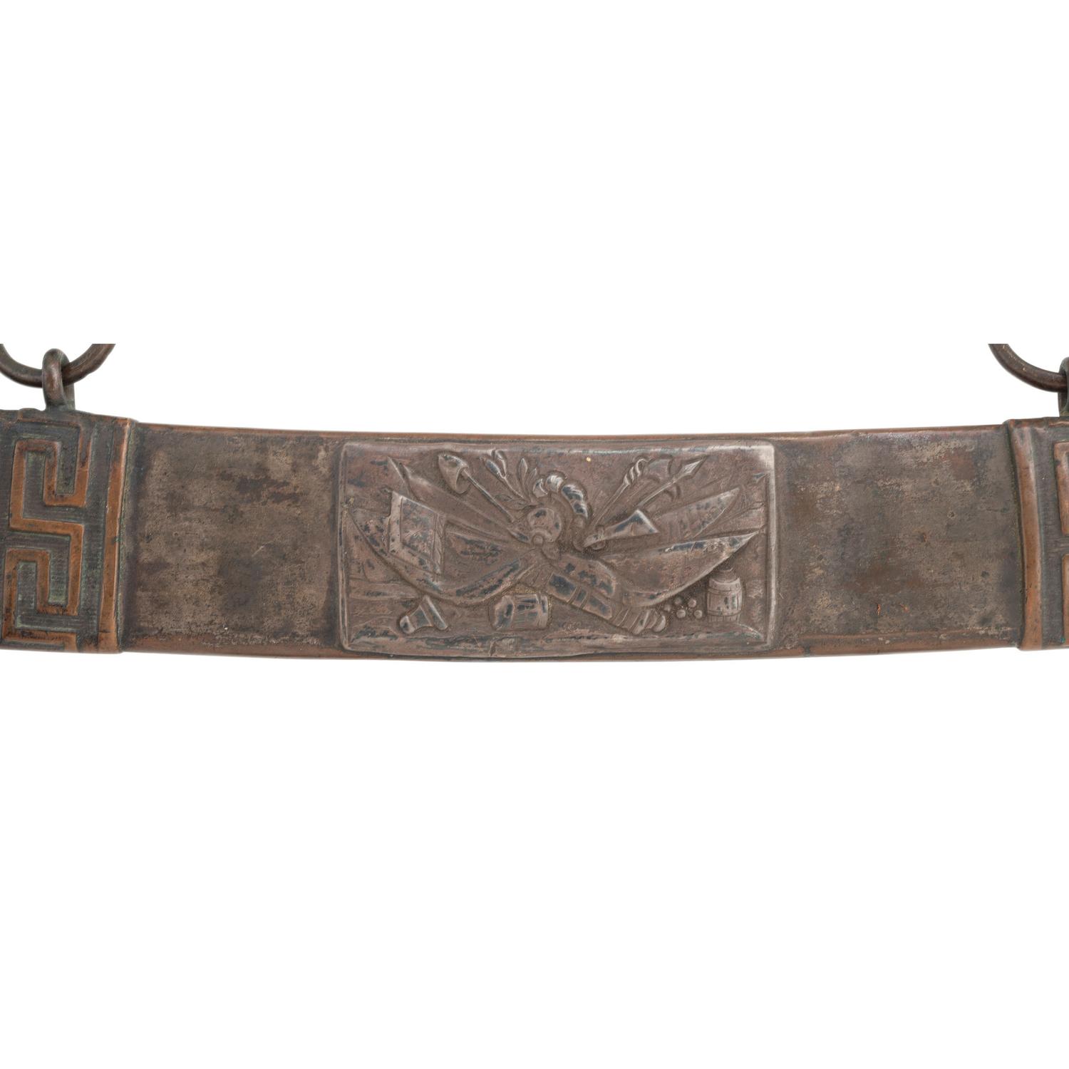 Philadelphia Style Silver Hilted Officer's Saber with Eagle Head Quillon S-Guard and Silver Washed Copper Scabbard