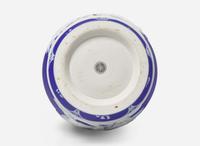 A Richly Decorated Wedgwood Blue Dip Jasperware Vase, UK, late 19th century