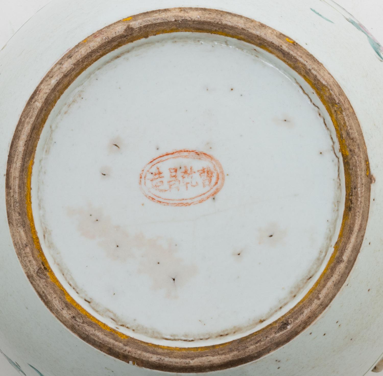Six Chinese Famille Rose Porcelain Articles