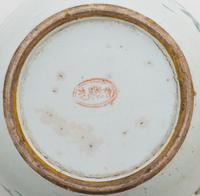 Six Chinese Famille Rose Porcelain Articles