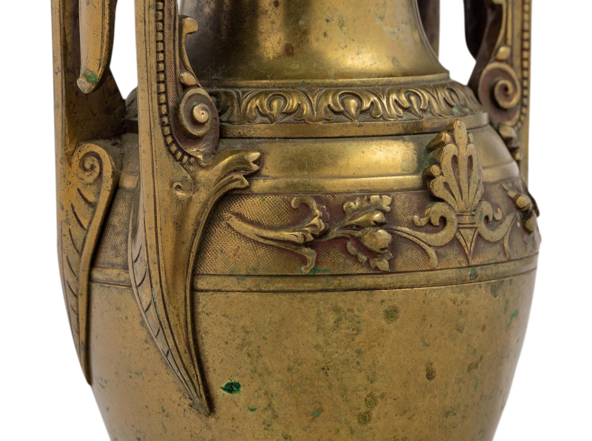 A Neoclassical Style Gilt Bronze Urn
