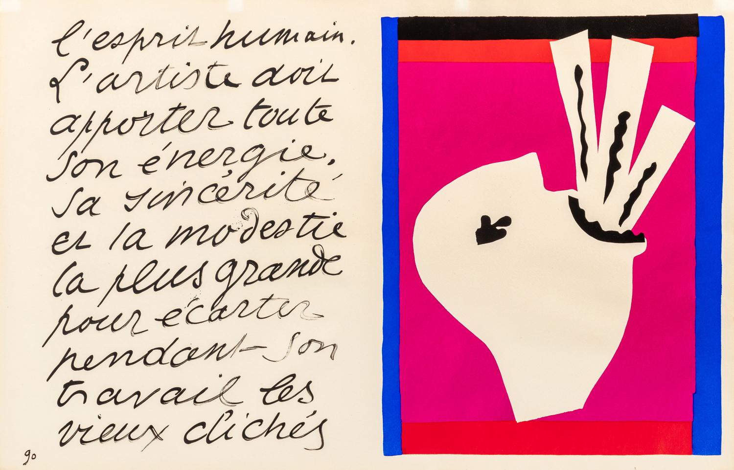 L'Avaleur de Sabres (plate XIII from Jazz )
