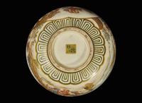 A small, finely-decorated Satsuma-type bowl, signed, Meiji period 薩摩燒式小碗 富士山製款 明治