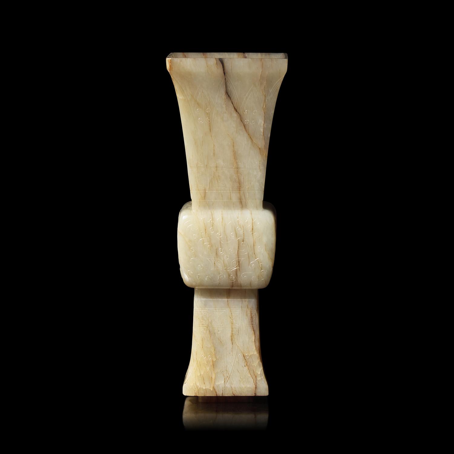 A Chinese Jade Gu Vase, 18th Century 清中期 玉花觚
