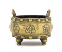 A Bronze Censer POSSIBLY 17TH/18TH CENTURY Height over handles 2 3/4 inches. — POSSIBLY 17TH/18TH CENTURY