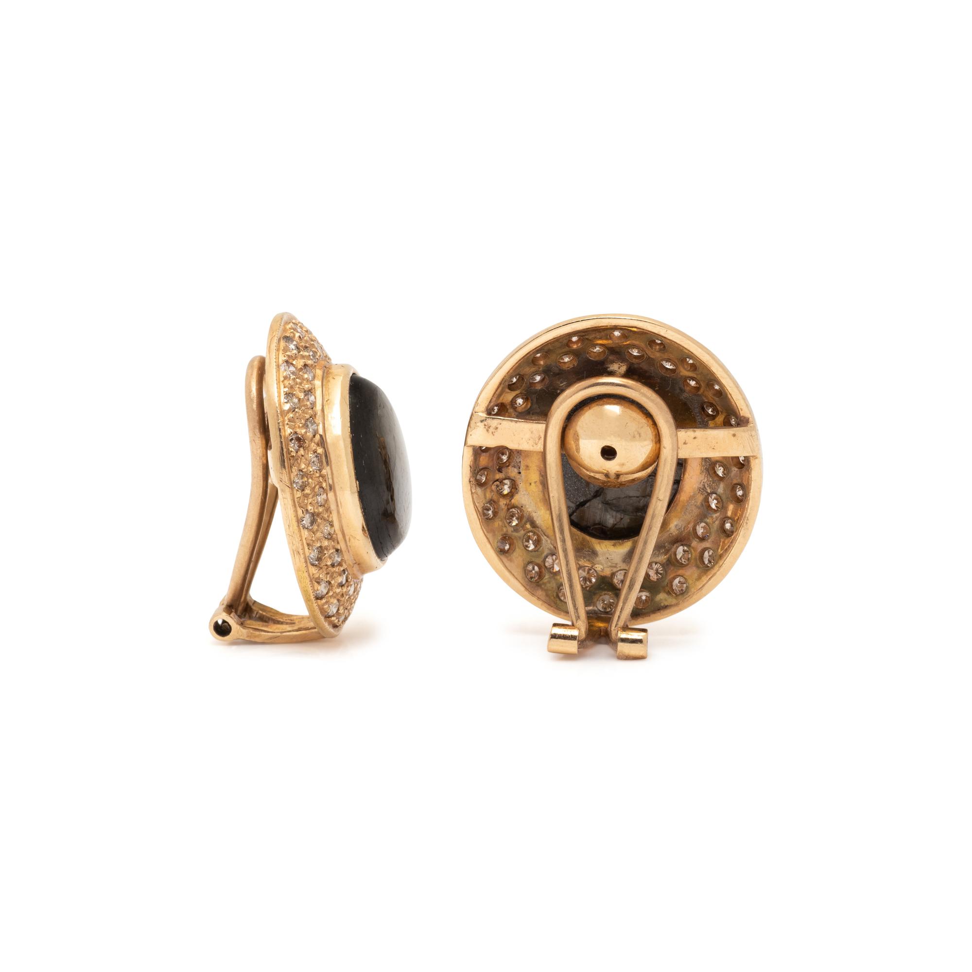 BLACK STAR SAPPHIRE, DIAMOND, AND YELLOW GOLD EARRINGS