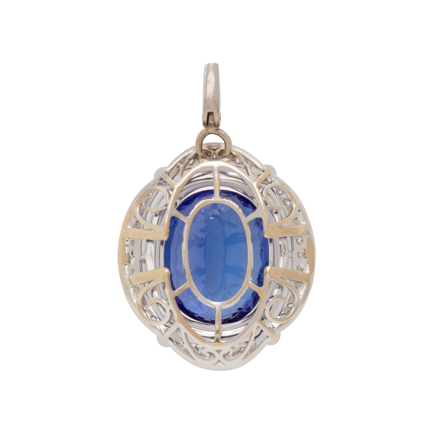 TANZANITE AND DIAMOND PENDANT