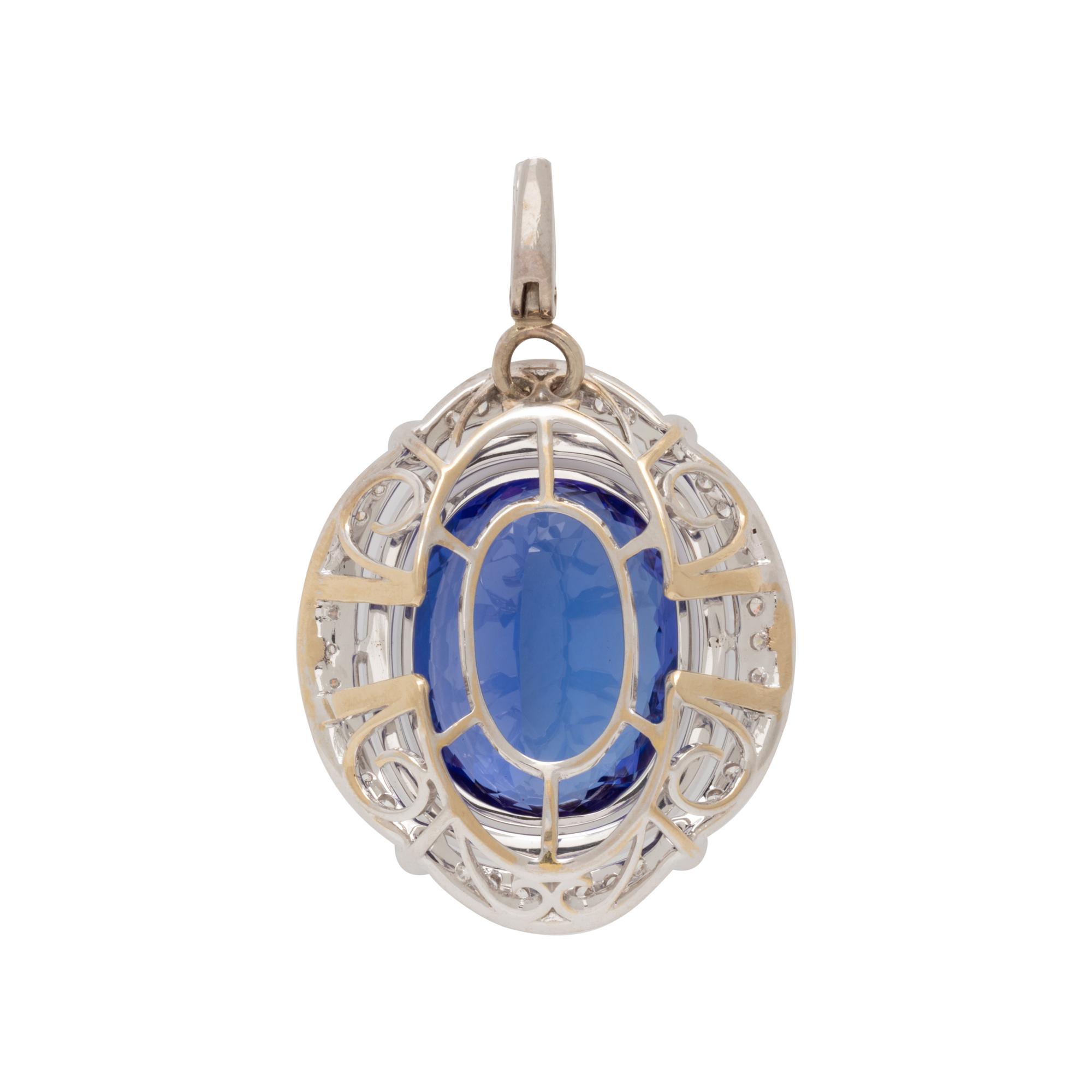 TANZANITE AND DIAMOND PENDANT