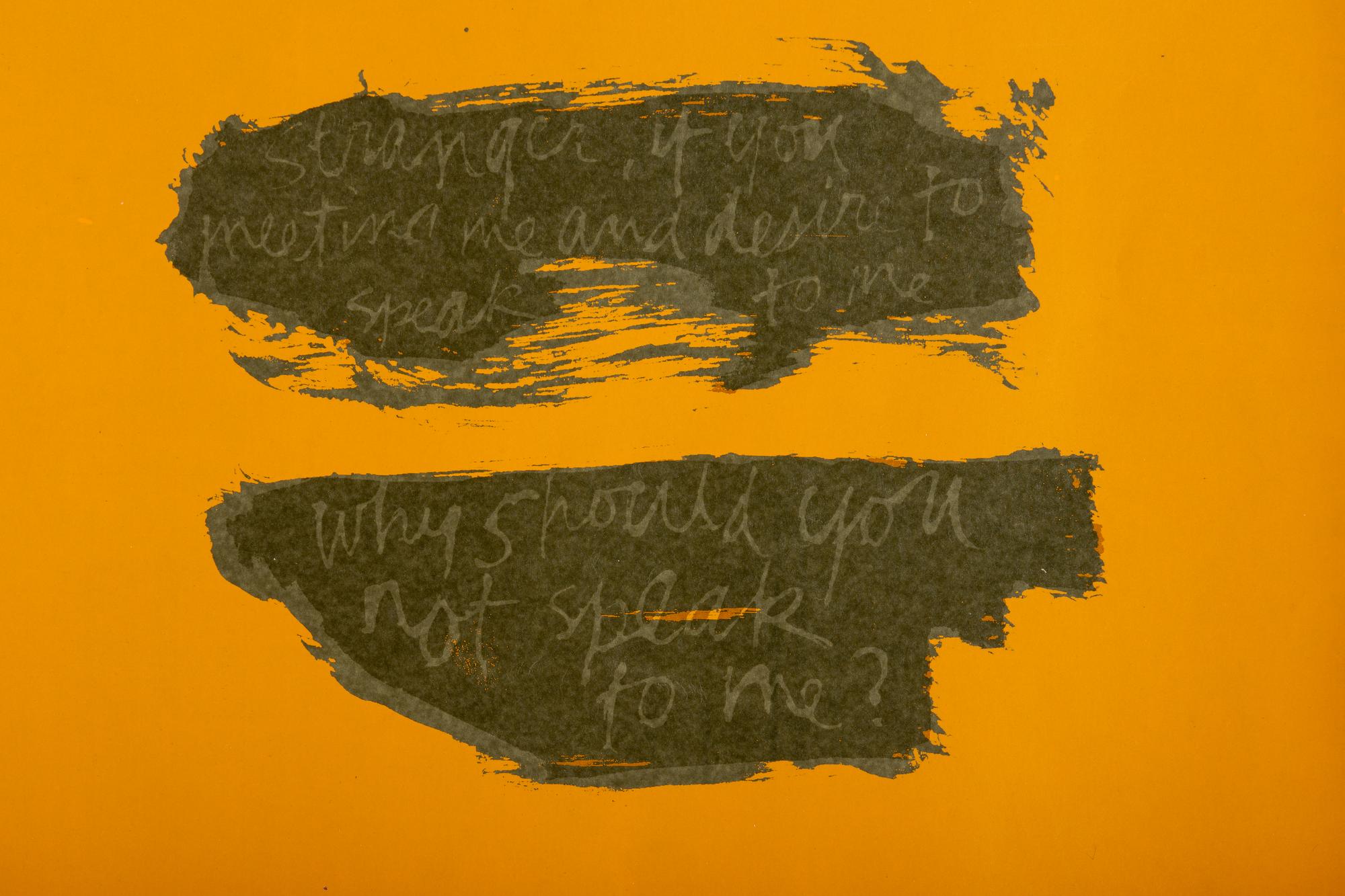 i see god #2 , 1963