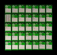 A Complete Set of 1977-78 Topps Basketball Cards,