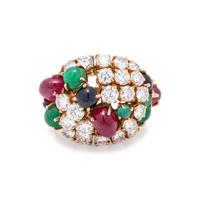 DIAMOND AND MULTIGEM RING