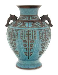 A Chinese Robin's Egg Ground Brown Glazed Porcelain Archaistic Hu Vase